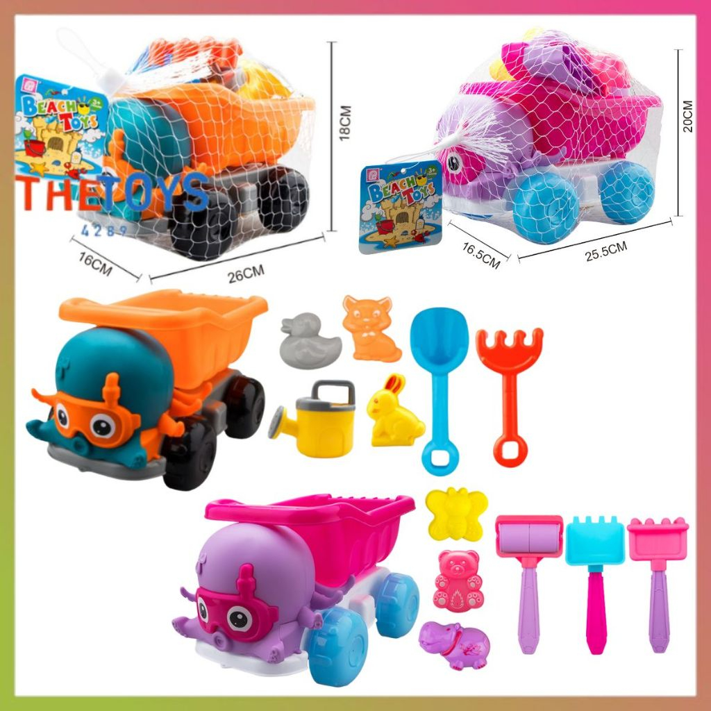 Thetoys4289【ส่งฟรี】ที่ตักทราย (C412) ชุดเล่นทราย รถตักทรายสีพาสเทล พร้อมอุปกรณ์ตักทราย  ของเล่นเด็