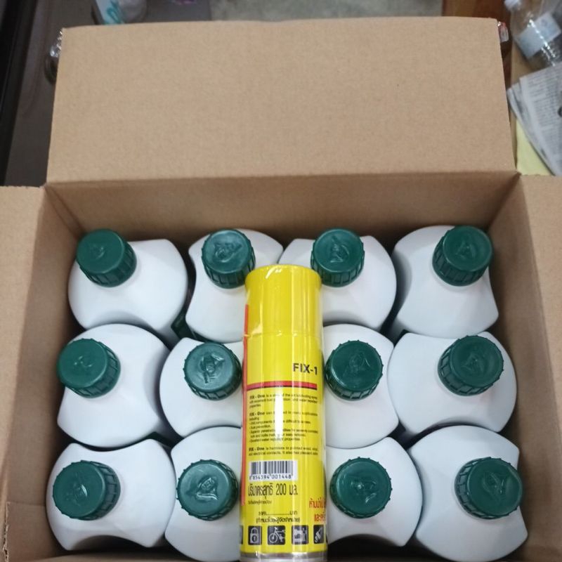 น้ำมันเครื่องเวลลอย4T.SAE40 สำหรับหัวฉีดเเละคาเรเตอร์ มี 12 ขวด มีของแถม