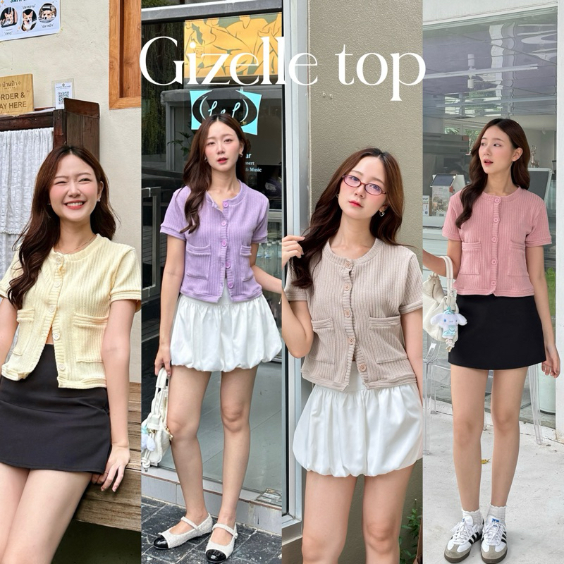AGLEAMIN3011 | Gizelle top เสื้อแขนสั้นไหมพรม