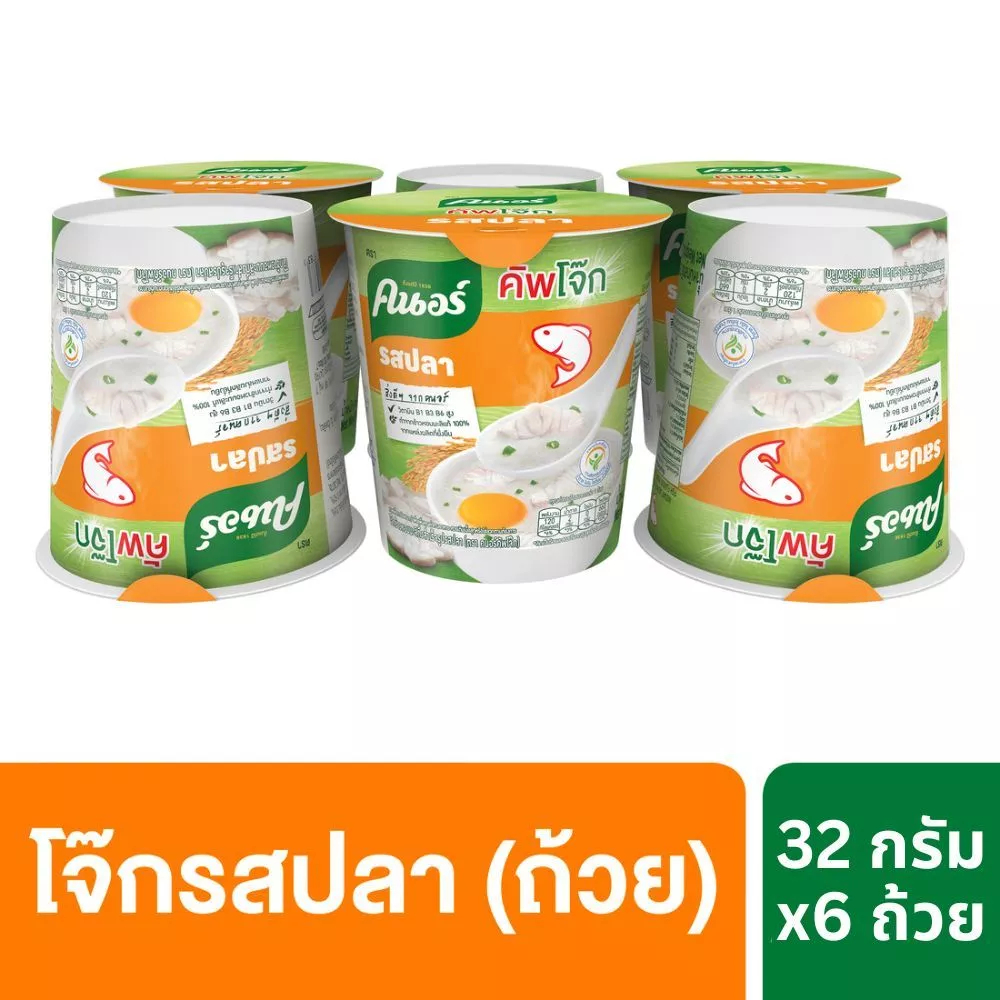 คนอร์ คัพโจ๊ก ปลา แบบถ้วย32 กรัม 12 ถ้วย