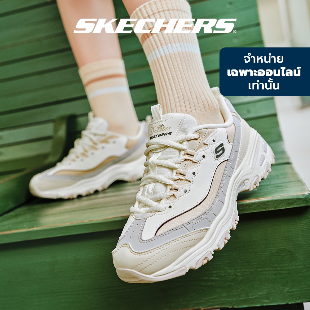 Skechers สเก็ตเชอร์ส รองเท้าลำลองผู้หญิง Women Online Exclusive Sport D'Lites Casual Shoes - 896285-NTPR