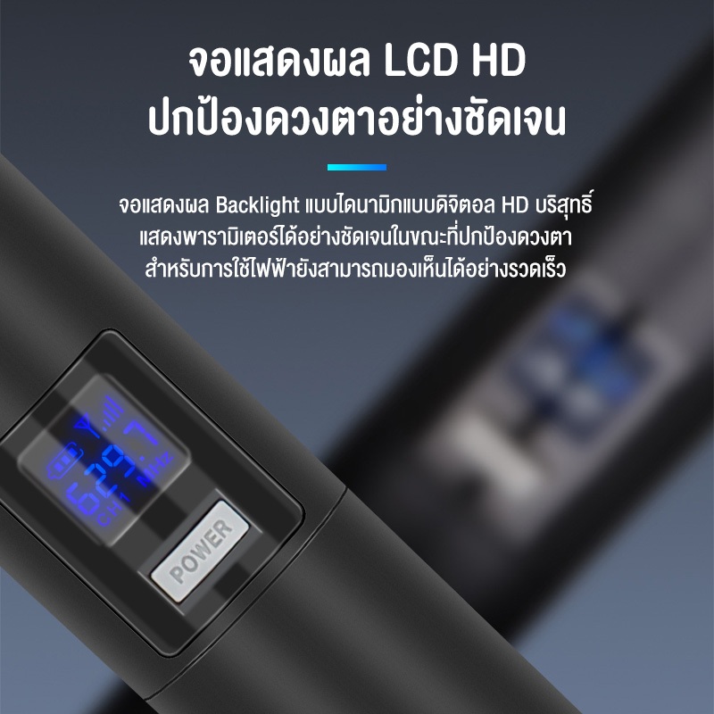 ASTON  Send earphone ไมค์ ลอย Wireless Microphone ไร้ สาย UHF ไมค์ลอย Karaoke ไมโครโฟน 150M ไมล์ไร้สาย ไมลอยไร่สาย KTV