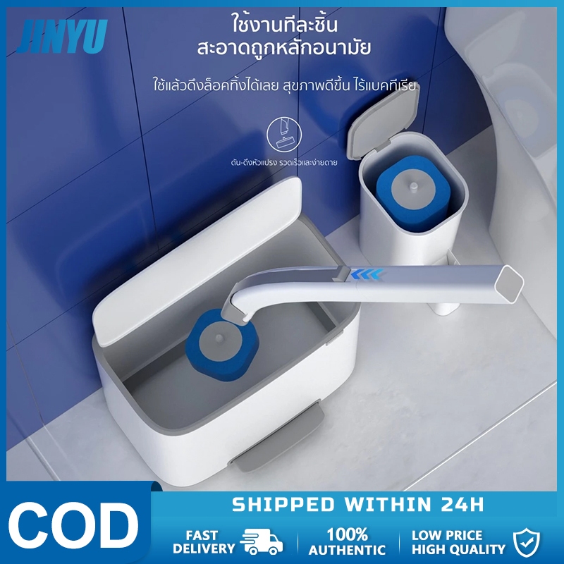 พรีเมี่ยม แปรงขัดห้องน้ำใช้แล้วทิ้ง พร้อมแผ่นน้ำยาในตัว แปรงล้างห้องน้ำ ขัดชักโครก ไม้ขัดส้วม