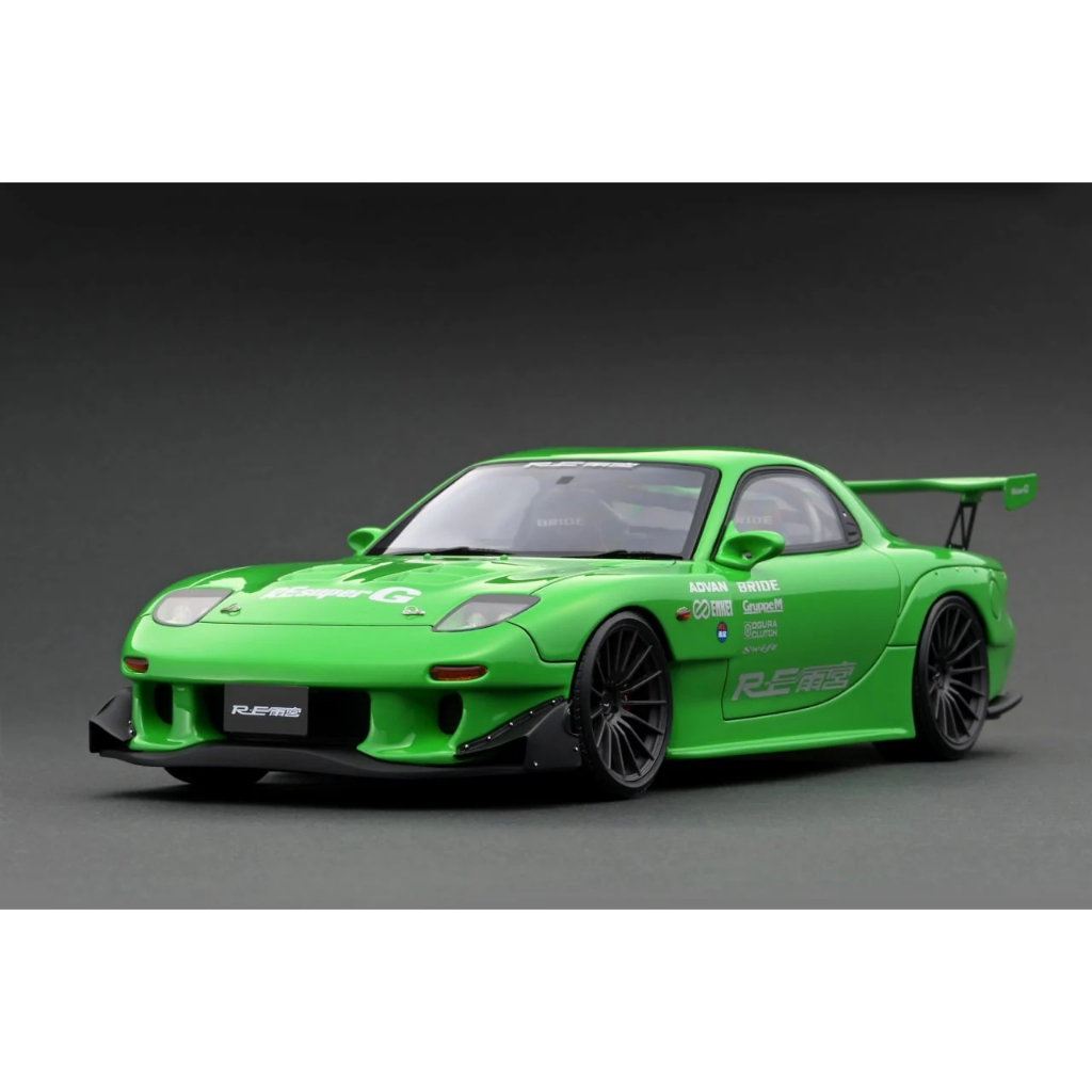 MAZDA RX-7 (FD3S) RE Amemiya  Green 1:18 (ignition model)