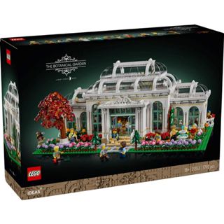 LEGO® Ideas The Botanical Garden 21353
