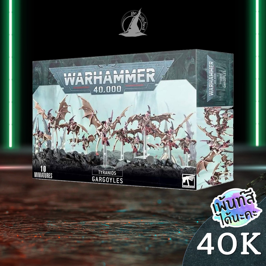 WARHAMMER 40K : TYRANIDS : GARGOYLES พร้อมส่ง Add On Paint สีได้นะคะ Bewitched