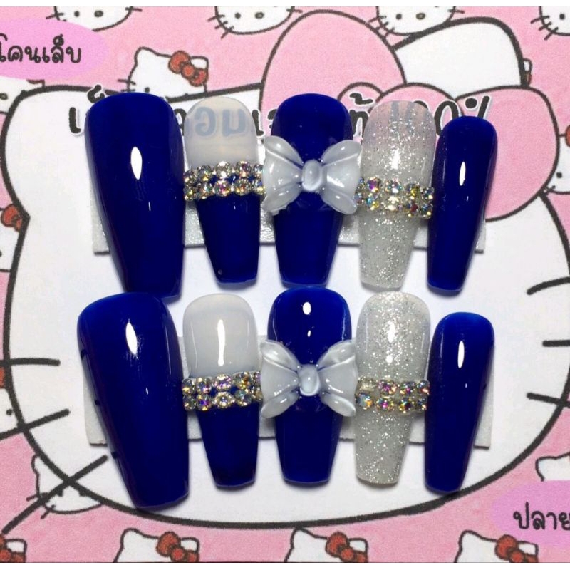 เล็บเจล เล็บปลอม 100% แถมฟรีกาว ตะไบ ซื้อครบ 3ชุด แถมฟรี กาว 401 ทรงบัลเลล์สีน้ำเงินโซ่คู่