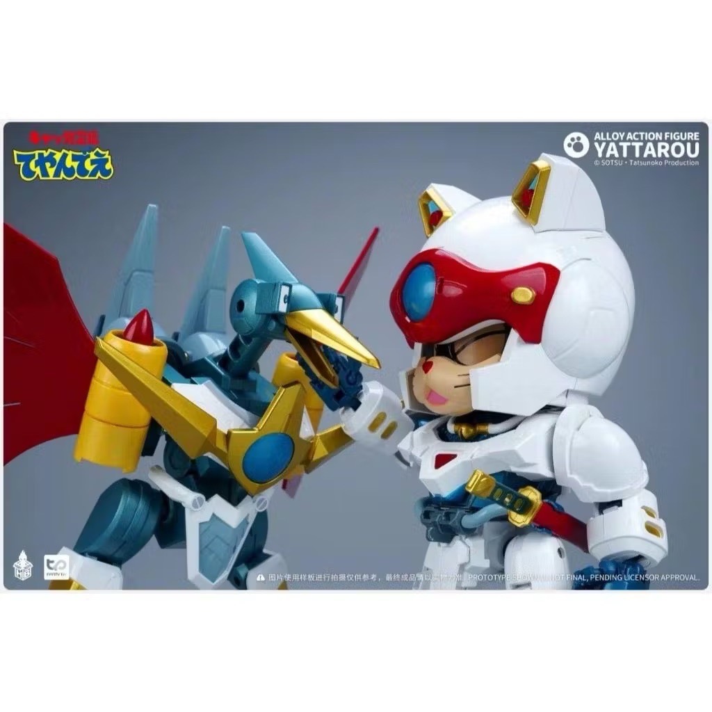 HEATBOYS สามเหมียวยอดนินจา Samurai Pizza Cats - Yattarou