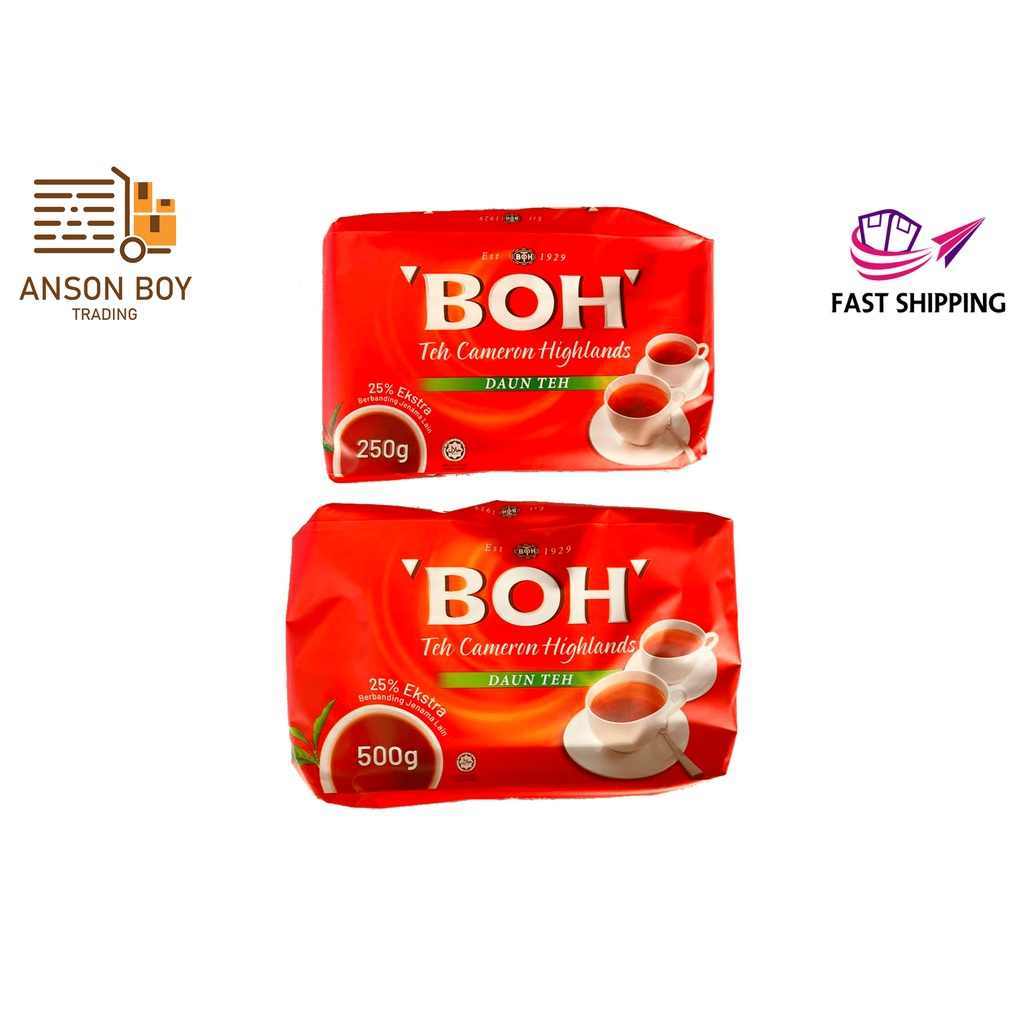 ชา Boh Tea Leaves (ชนิดใบ) มีหลายขนาดให้เลือก ขนาด 250-500 กรัม