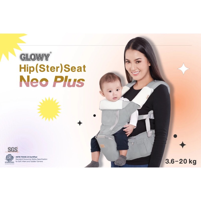 GLOWY Hip (Ster) Seat Neo เป้อุ้มเด็กฮิปซีท