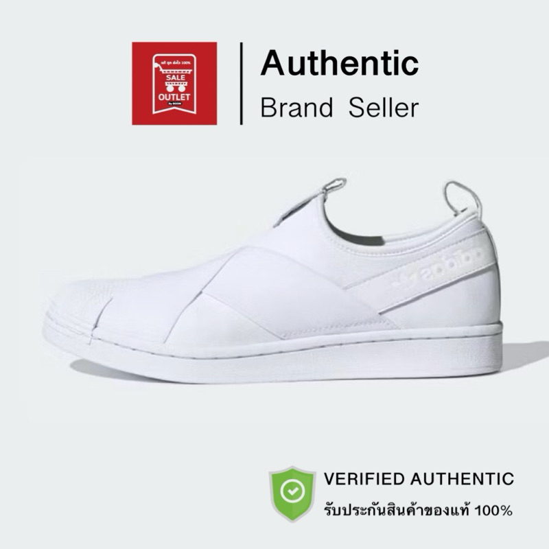 รองเท้าอาดิดาส SUPERSTAR SLIP-ONรับประกันลิขสิทธิ์แท้100%