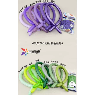🌈พร้อมส่งในไทย สีเยอะมาก ลูกโป่งยาว ขนาด 260 ลูกโป่งบิด ลูกโป่งใส้เป็ด 1 แพค/15 ชิ้น