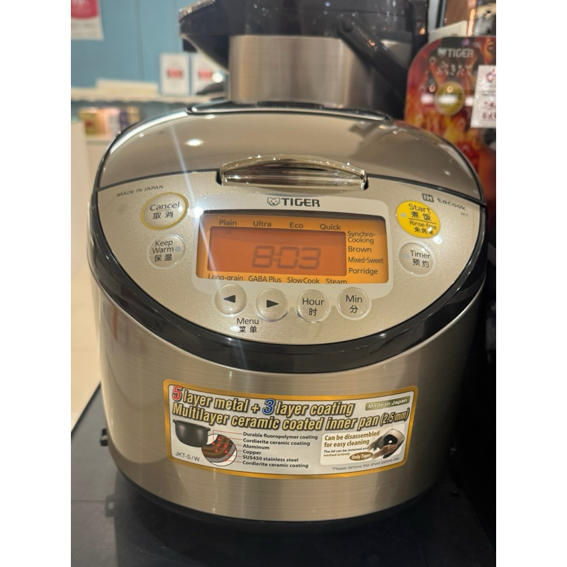 🇯🇵หม้อหุงข้าว TIGER Made in Japan สินค้าคุณภาพ สินค้านำเข้า