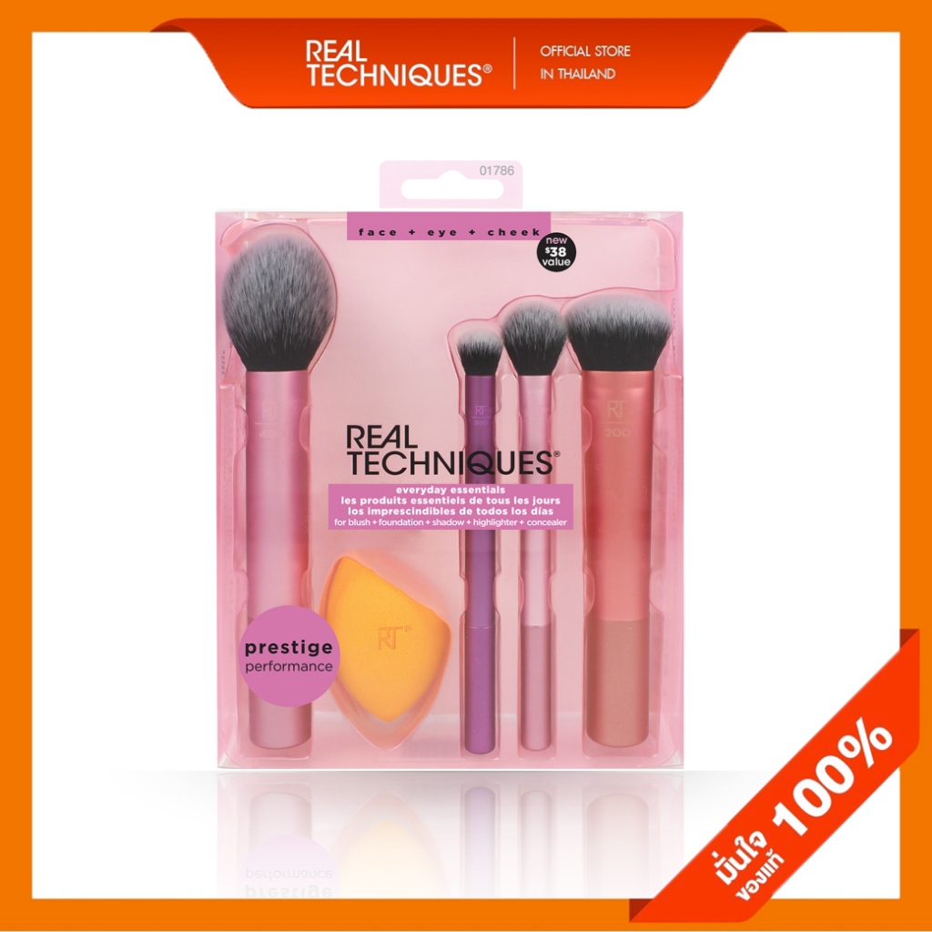 1786 Real Techniques Everyday Essential Set เรียล เทคนิค เอเวอรี่เดย์ เอสเซนเชี่ยวเซ็ต