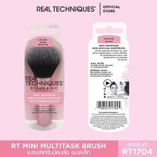 1704 Real Techniques Mini Multitasking Brush เรียล เทคนิค มินิ มัลติทาสกิ้ง บรัช