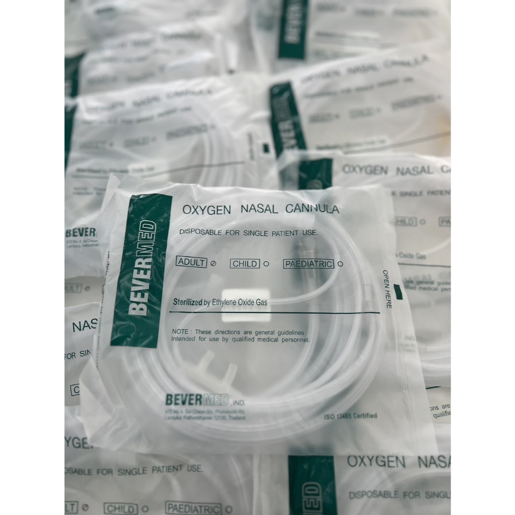 ราคาถูก!! BEVERMED Oxygen Nasal Cannula สายให้อ๊อกซิเจนทางจมูก สำหรับผู้ใหญ่ (Adult)