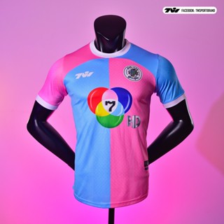 เสื้อฟุตบอล โรงเรียนสวนกุหลาบวิทยาลัย สระบุรี X TWSPORT