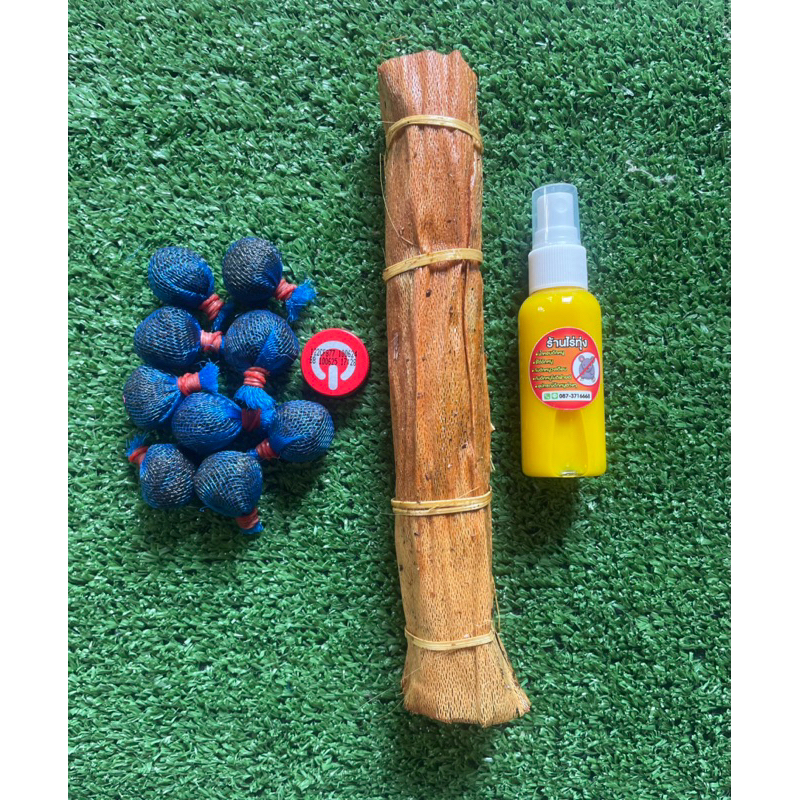 ชุดกับดักหนูโมดิฟาย พร้อมส่ง - รูปที่ 2