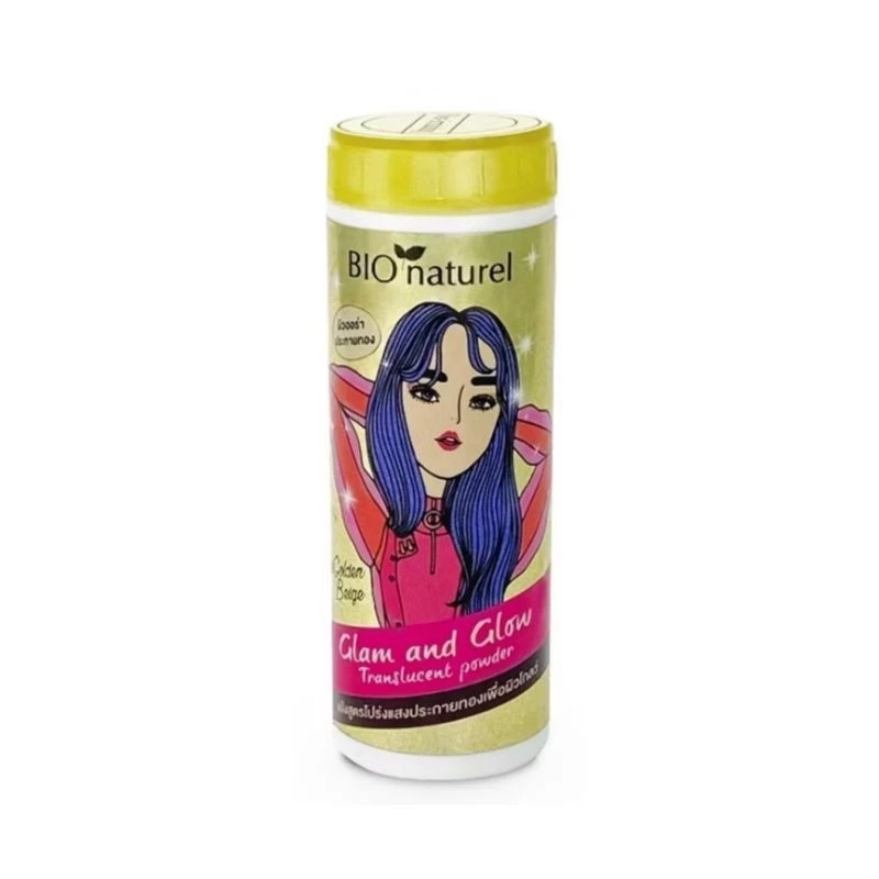 Bio Naturel แป้งฝุ่นควบคุมความมัน สีชมพูเนื้อ 25g thumbnail 7