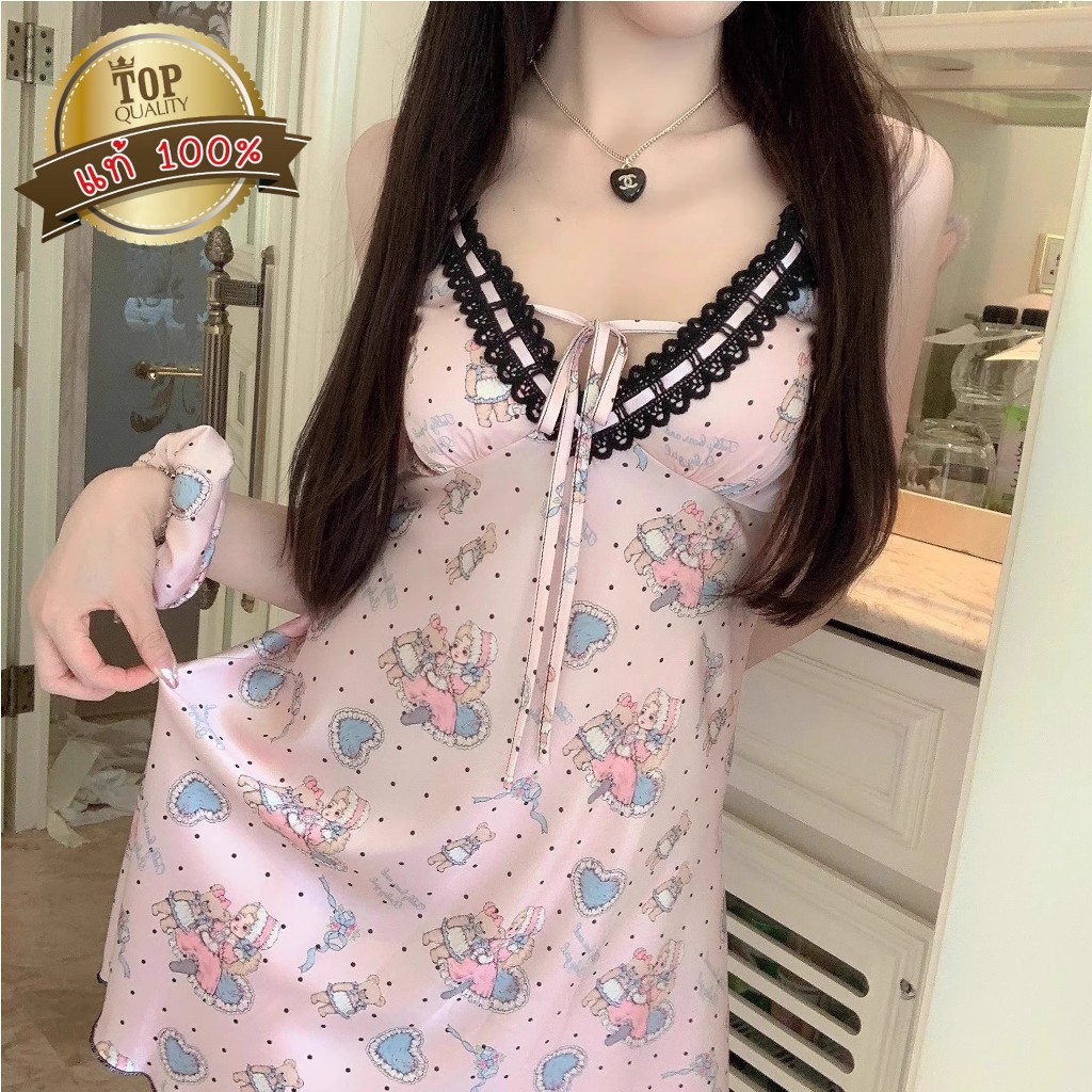 BIG SEXY ชุดนอนซาติน ชุดนอนกระโปรง ชุดนอนซาตินลายการ์ตูน 🌘 มีไซต์ M-5XL น้ำหนัก 40-100 kg. พิมพ์ลายคิ้วท์ S-293 - รูปที่ 3