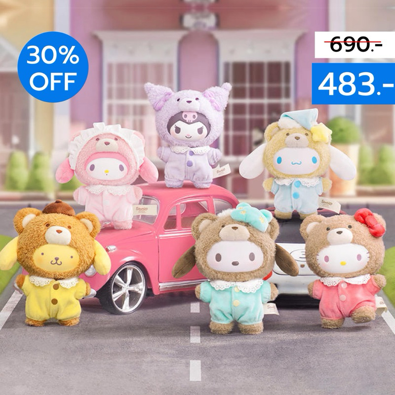 พร้อมส่ง* ลดเพิ่ม30% เหลือ483฿ ทักแชท/ (กล่องสุ่ม) Toptoy x Sanrio พวงกุญแจ