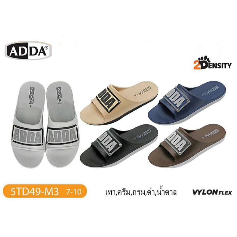 ADDAรุ่น5TD49 รองเท้าแตะแบบสวมรุ่นใหม่ล่าสุด  ขนาด 7-10  ใส่นุ่มๆสบาย ทนทาน คุ้มค่า