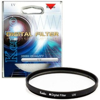 (Clearanceล้างสต๊อก)ฟิลเตอร์ Kenko Digital Filter UV ของแท้ …