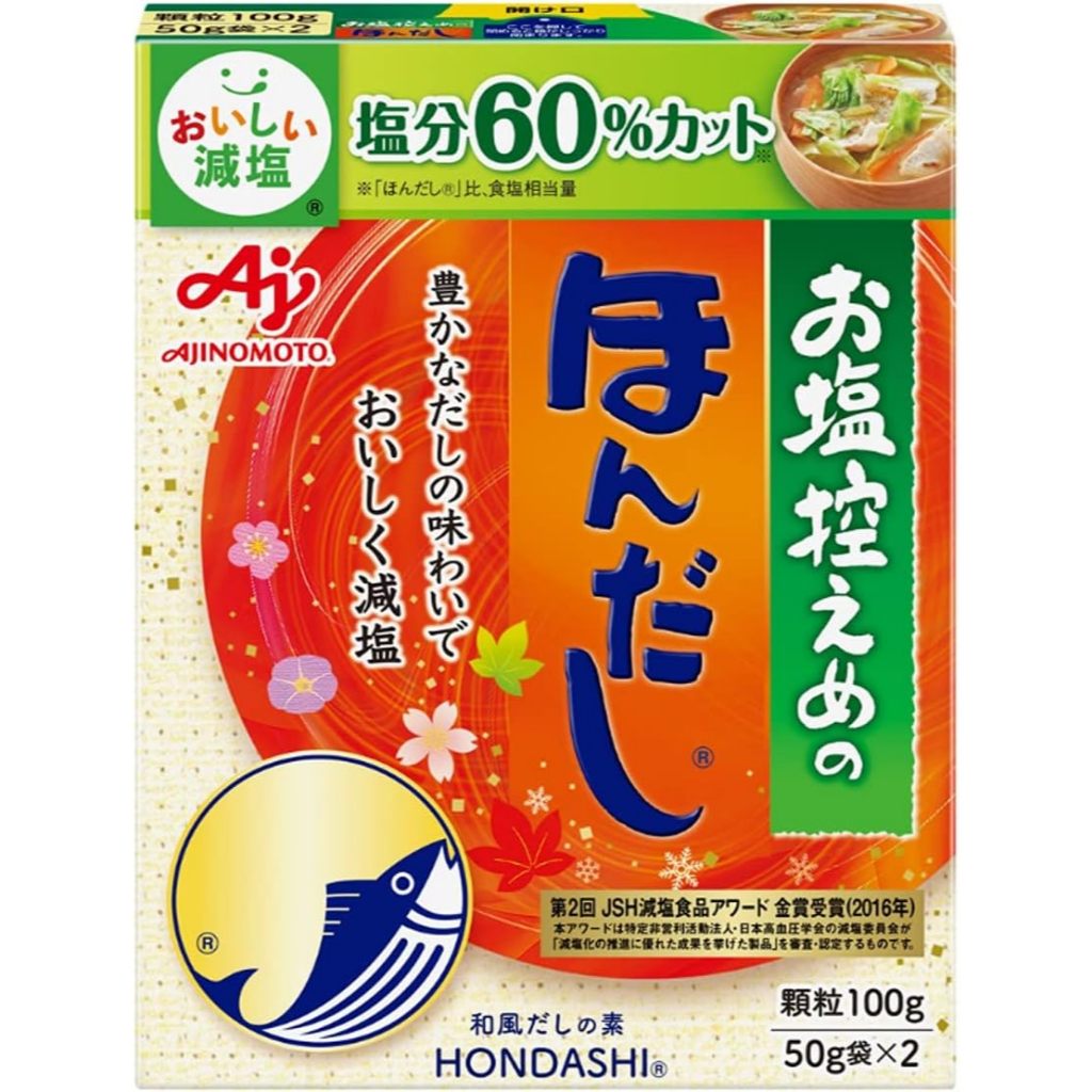 Ajinomoto Reduced Salt Hondashi 50g Low Salt from Japan NEW