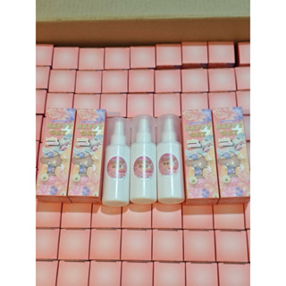 สเปรย์ฉีดผ้าหอมกลิ่น happy day หอมนาน12ชม80mlแพ็คเกตให้🌷🌷