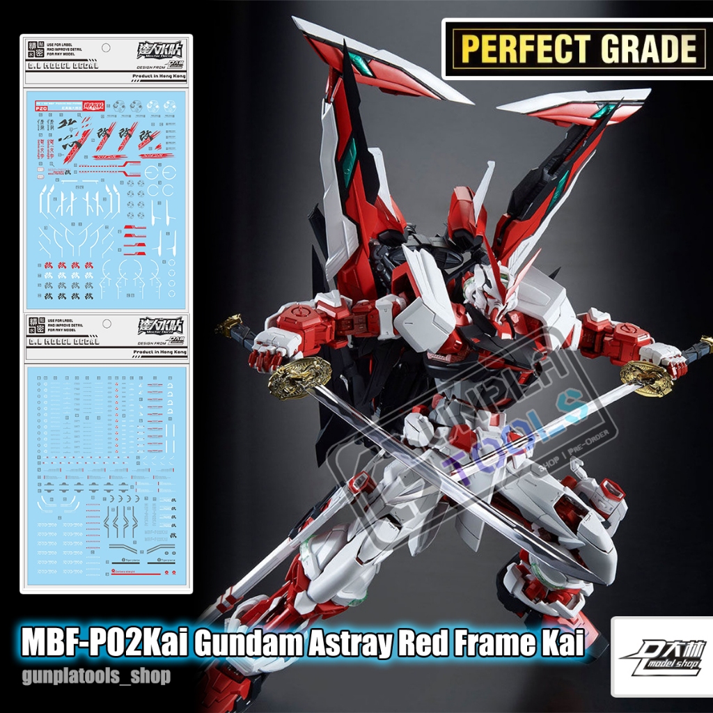 [ D.L Model ] Water decal P20 ดีคอลน้ำสำหรับ MBF-P02Kai Gundam Astray Red Frame Kai (PG)