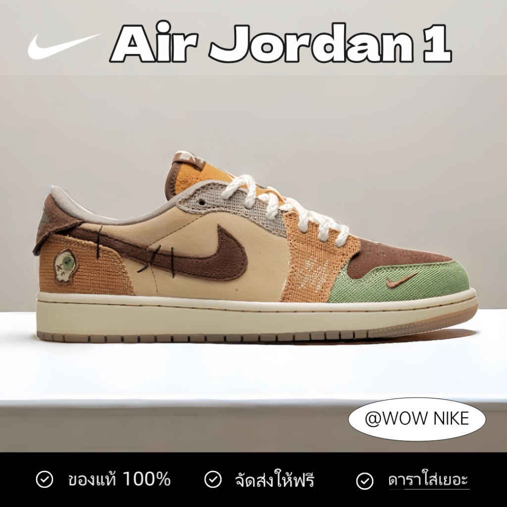 ✈ของแท้ 100% Nike Zion Williamson x Jordan Air Jordan 1 retro low og voodoo DZ7292-200