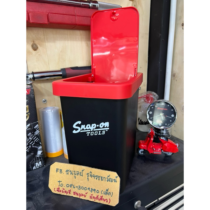 ถังขยะSnap onของใหม่