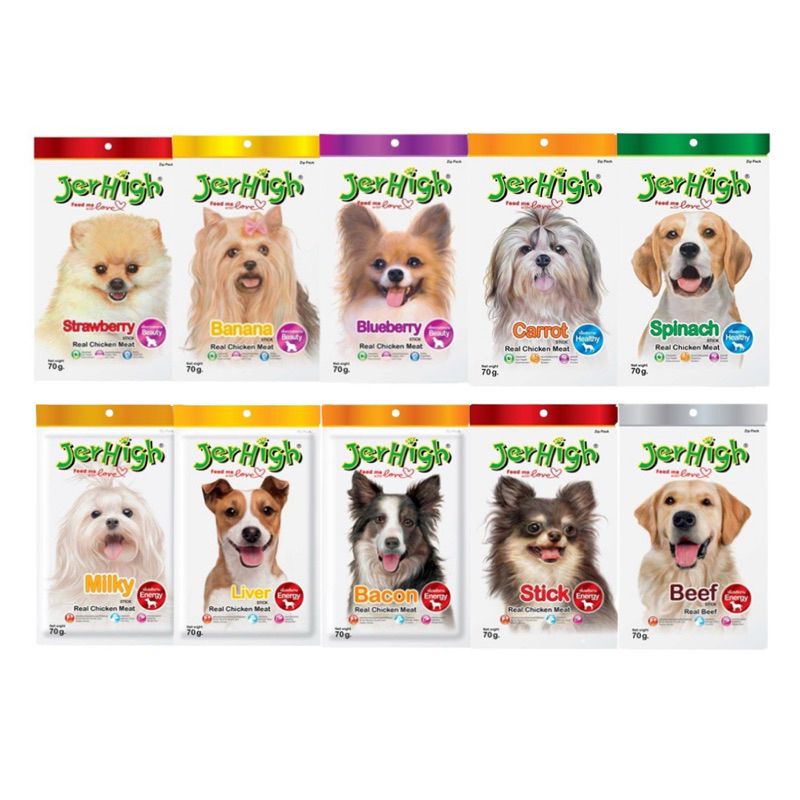 Jerhigh Stick ขนมสุนัข เจอร์ไฮ อาหารสุนัข ขนาด 50-60