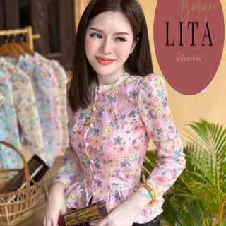 เสื้อลูกไม้เอวระบาย เนื้อคอตตอนแท้100% ใส่งานบุญ งานบวช ใส่ทำงาน ผู้หญิง