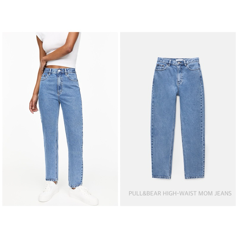 PULL&BEAR กางเกงยีนส์ ทรงมัม เอวสูง HIGH-WAIST MOM JEANS