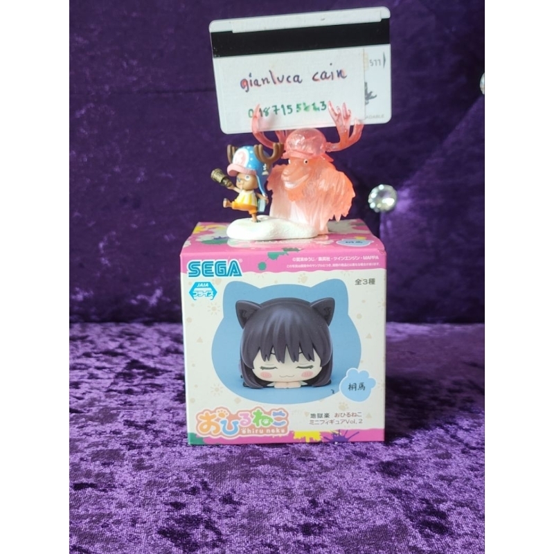 SEGA Jigoku Raku.
Aza Touma
.
Ohiruneko Mini Figure vol.2