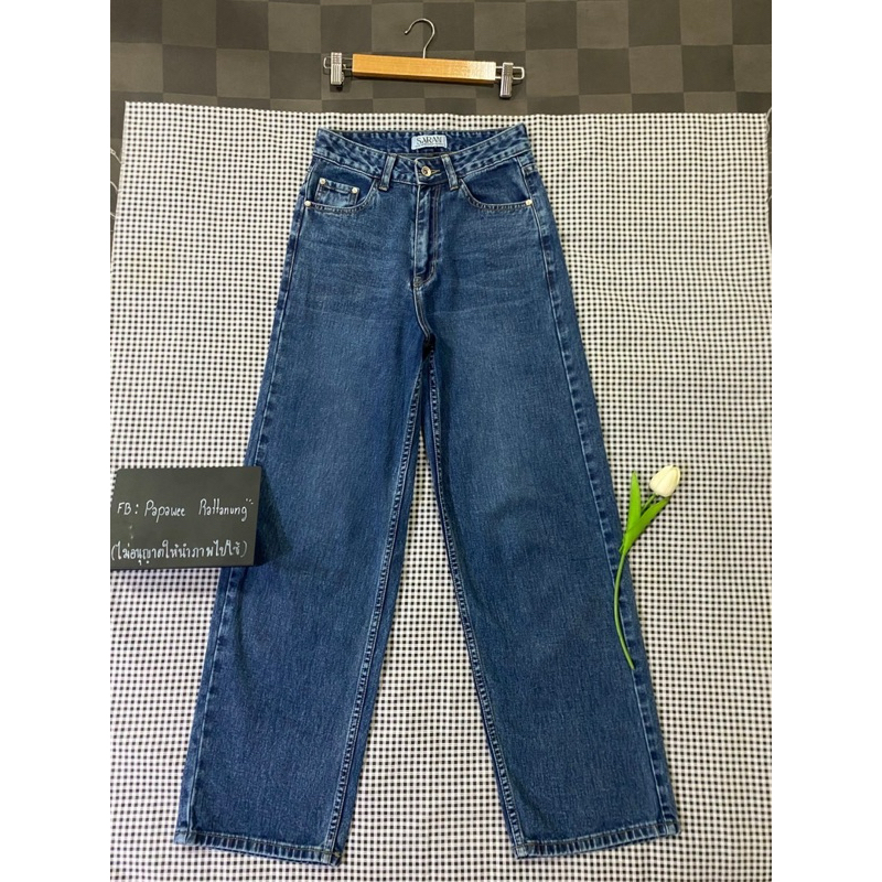 กางเกงยีนส์ขากระบอกสีเข้ม ป้าย Saran Size M