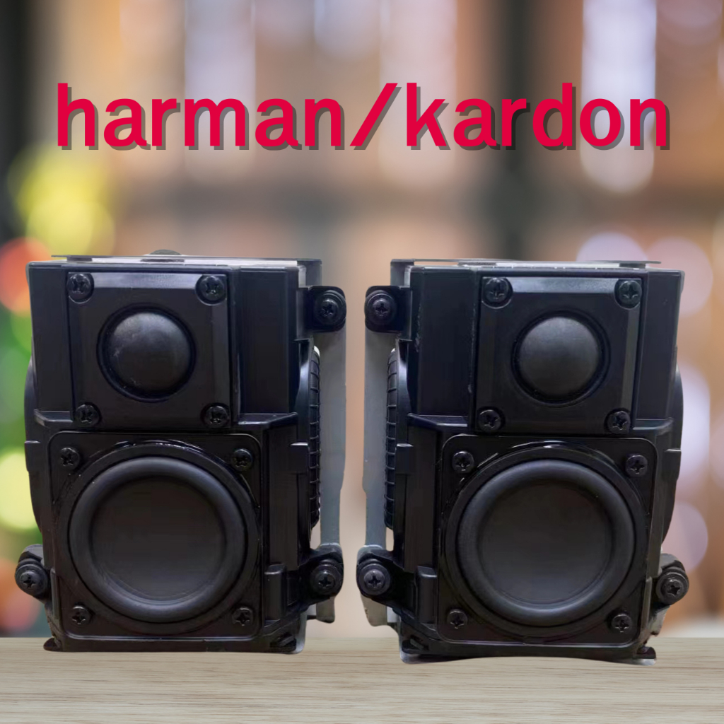 ตู้ลำโพง Harman Kardon เบส 2 นิ้ว แหลม 1นิ้ว 20W