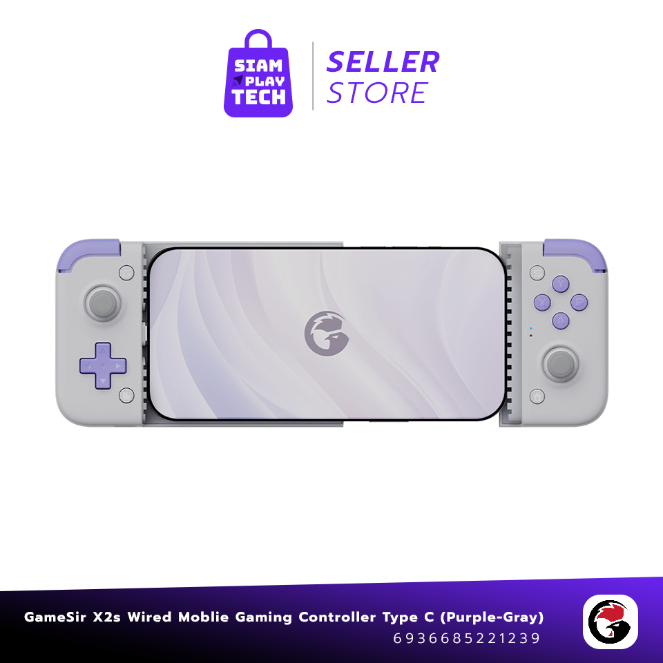 GameSir X2s Type-C Mobile Controller จอยคอนโทรลเลอร์รองรับ 110 - 168 mm
