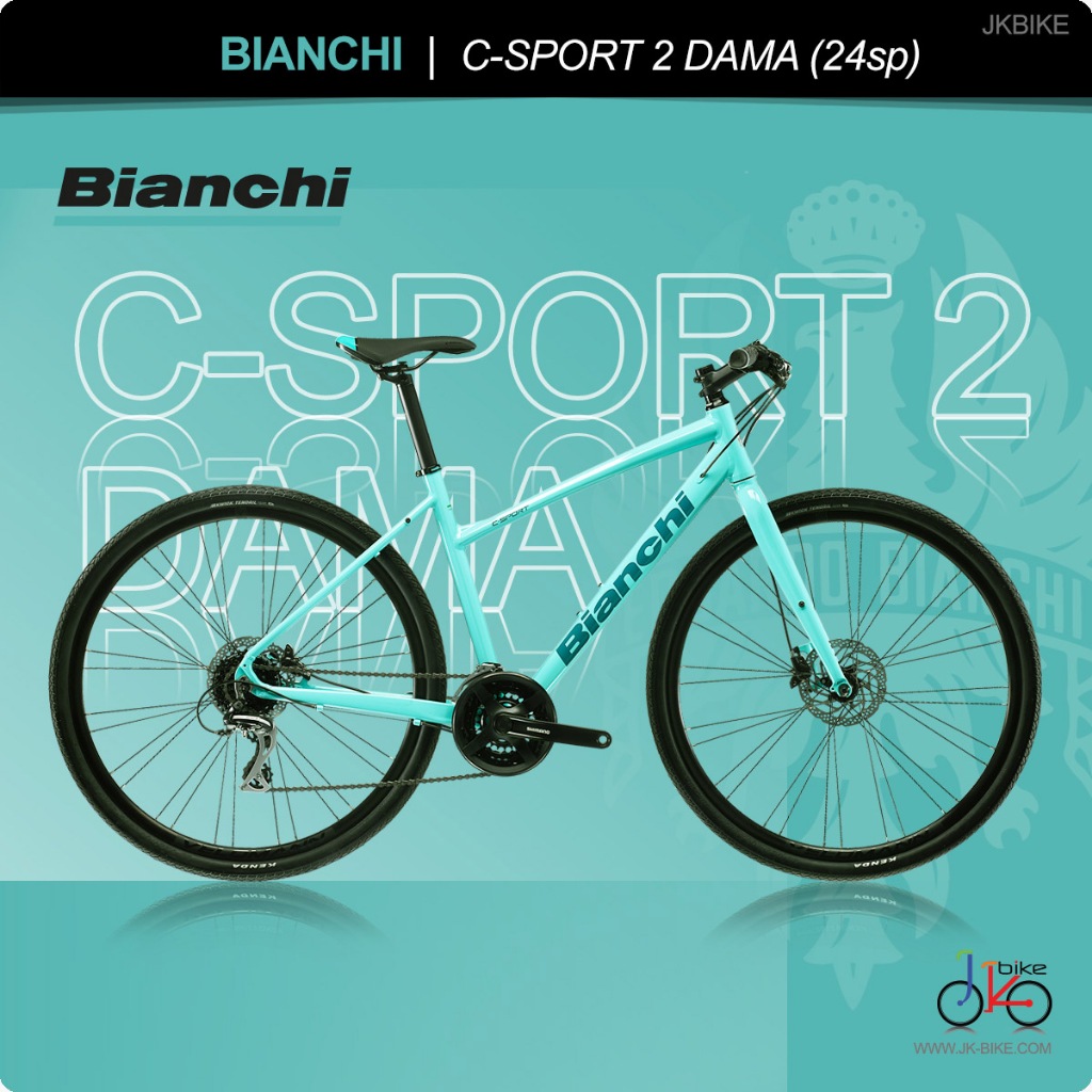 จักรยานไฮบริด/ซิติ้ไบค์ BIANCHI C-Sport 2 Disc Dama (24speed) วงล้อ  700c