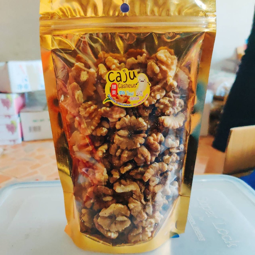 ​​​​​​​วอลนัท (Walnut) อบ พร้อมทาน กรอบ อร่อย ประโยชน์เยอะ ธัญพืชเพื่อสุขภาพ ขนาด 500กรัม / 1กิโลกรัม