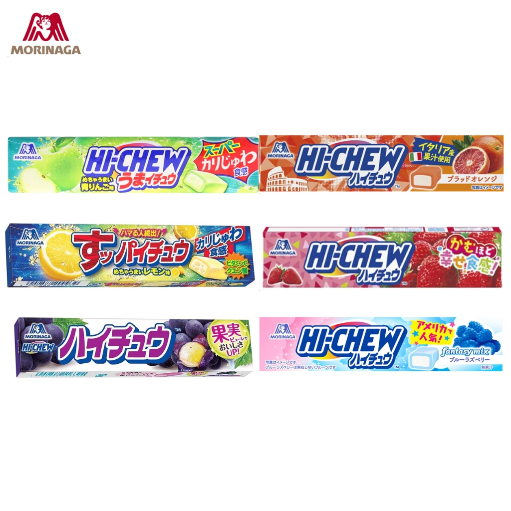 Morinaga & Co. Suppai Chu Hi-Chew Lemon from Japan NEW