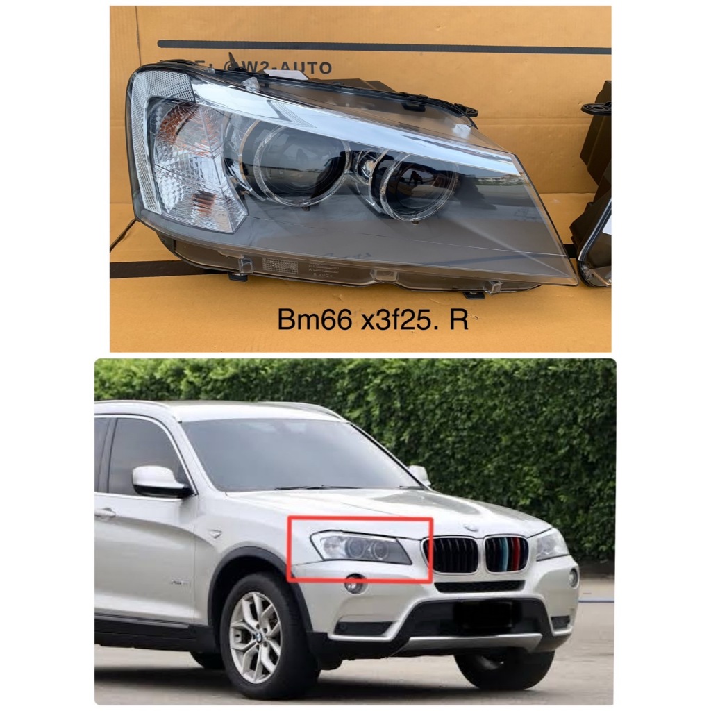 ไฟหน้า BMW X3 F25 ปี 2012 แท้มือสอง