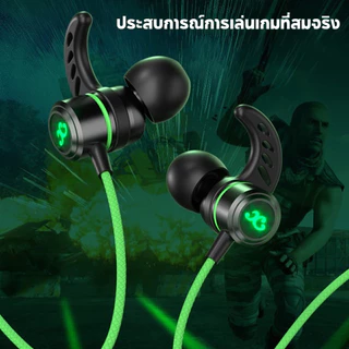หูฟังเกมมิ่งแบบมีสาย G29 หูฟังสเตอริโอพร้อมไมโครโฟน Type-C ในหูฟังเกมมือถือ