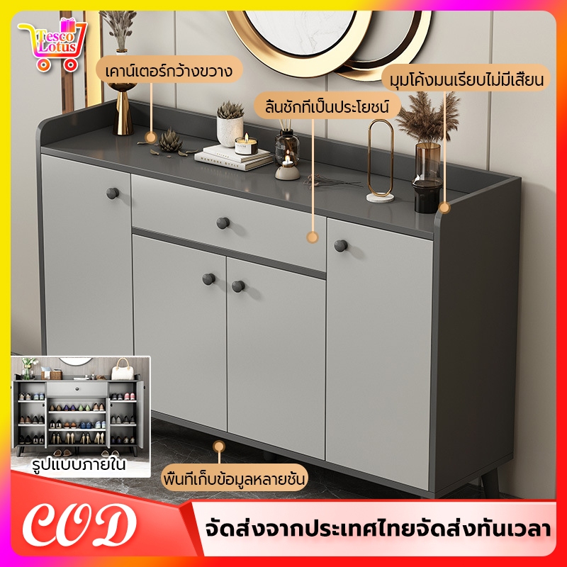 ตู้รองเท้า ตู้รองเท้าไม้เนื้อแข็ง โถงทางเข้า ความจุขนาดใหญ่ จัดเก็บหลายชั้น คุ้มค่า หนัก คุณภาพดี ทนทาน ใช้ได้หลายแบบ