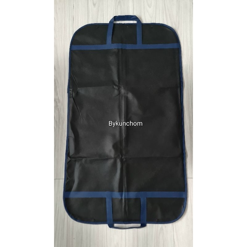 ถุงผ้าสำหรับใส่สูทสากลชาย