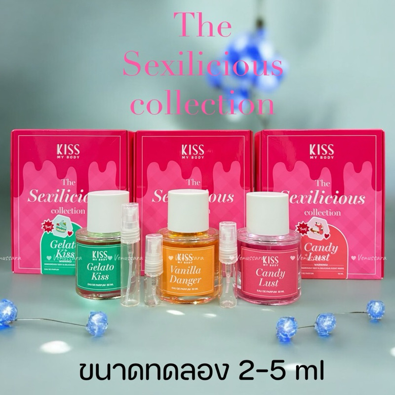 kissme [New Product] Kiss My Body The Sexilicious Collection น้ำหอมตัวหอมน่าอีท Eau De Parfum ขนาดทดลอง