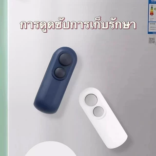 เครื่องซีลขนาดเล็ก พกพา 2 in 1 เครื่องซีลถุง ชาร์จ USB กันความชื้นและกันฝุ่น ใช้งานง่าย ATTCH