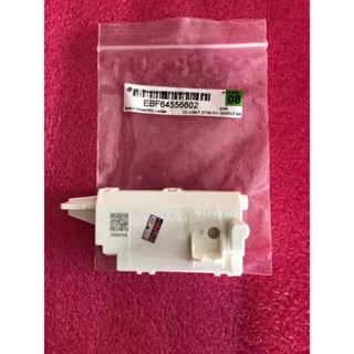 ใหม่ แท้ เบิกศูนย์ สวิทซ์ล็อกประตูเครื่องซักผ้าฝาหน้า แอลจี …