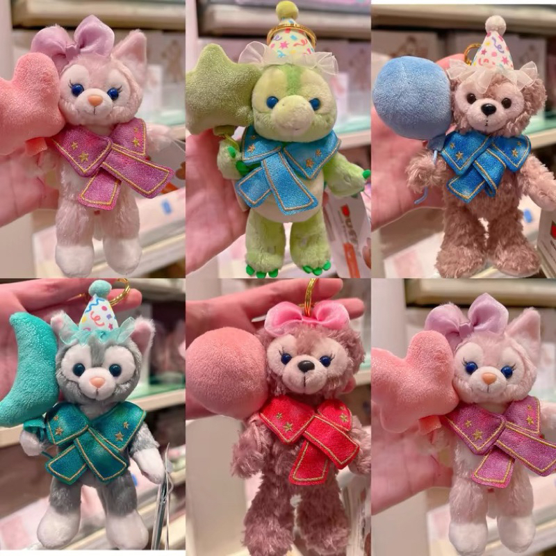 รวมพวงกุญแจดัฟฟี่และผองเพื่อน Duffy and Friends disney ของแท้💯